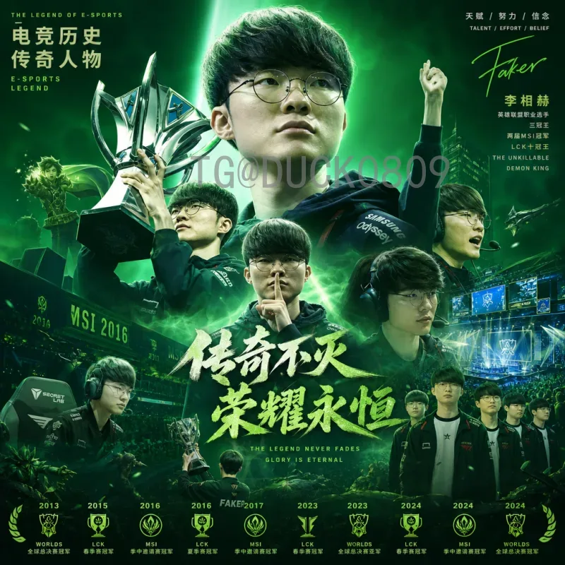 2026年国际足联世界杯冠军预测一览：详细分析与热门球队