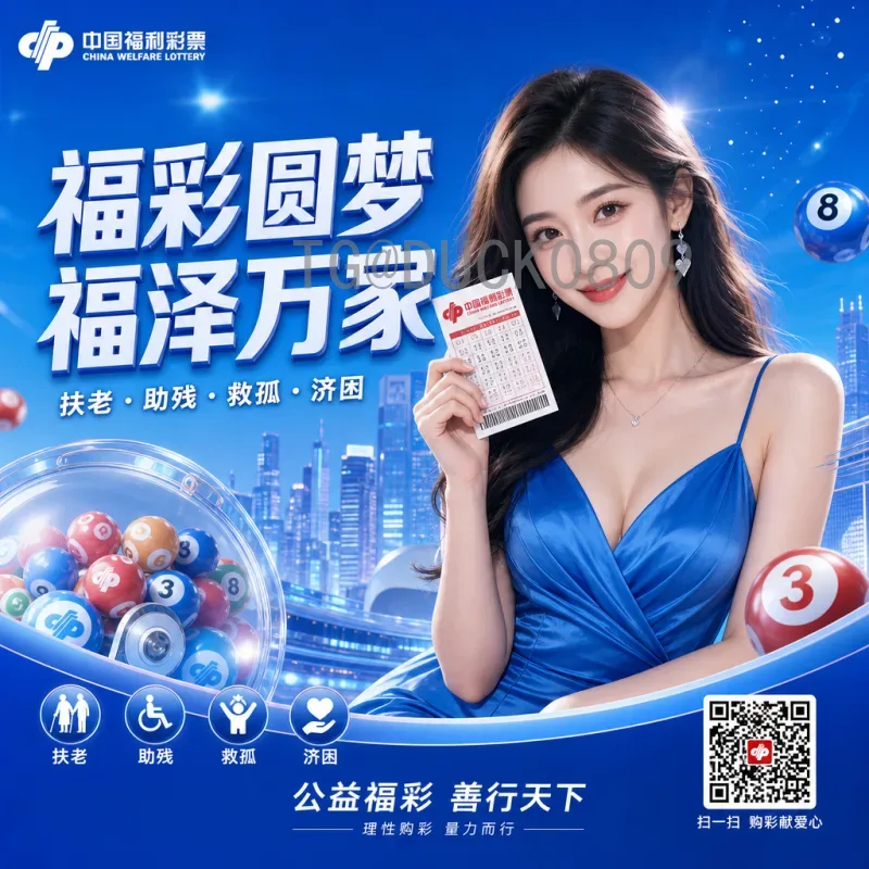 实时2026世界杯开幕式直播：全球球迷共享激情之夜